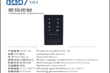 上海嫣也然网络科技有限公司形象图